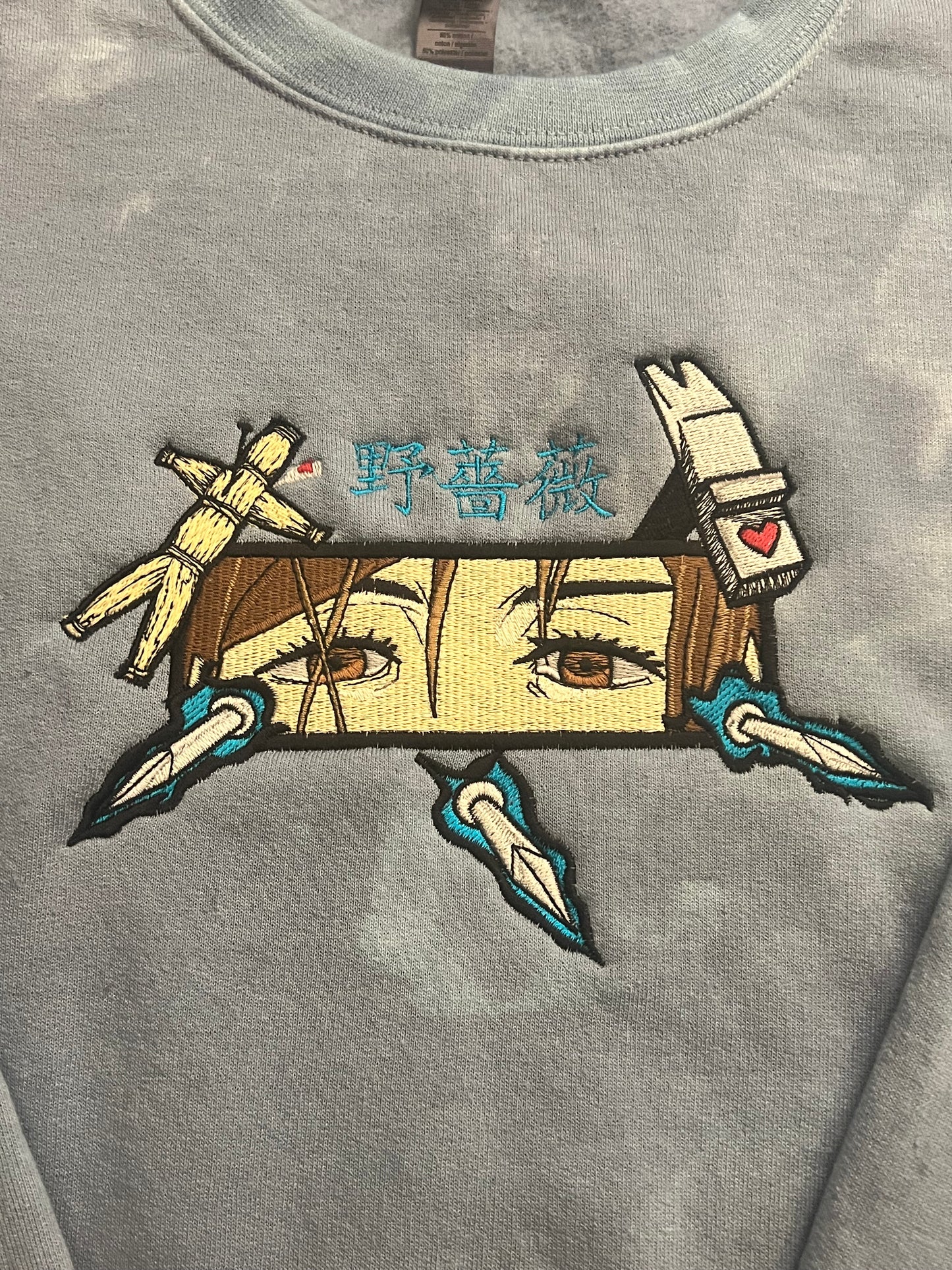 (L) Cursed Love! <3 - Sweatshirt #2